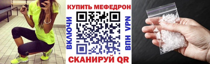 Наркошоп купить Cocaine  СК  Героин  Канабис  Амфетамин  Мефедрон  Гашиш  Сальск