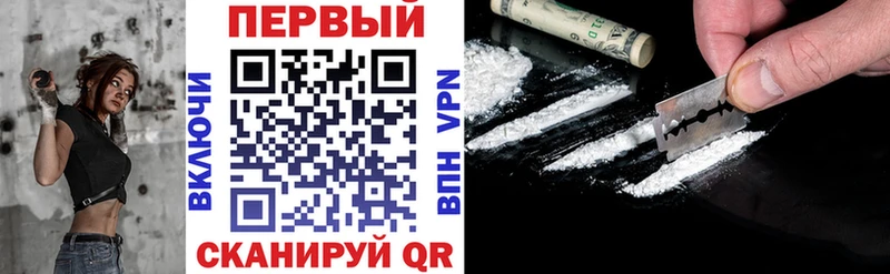 Купить закладки  Сальск  Amphetamine Розовый 