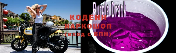 синтетический гашиш Вязники