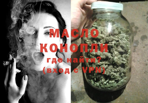 твердый Вяземский