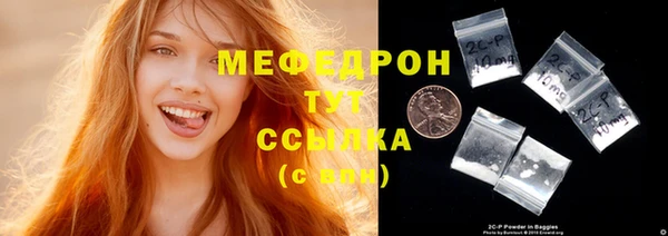 синтетический гашиш Вязники