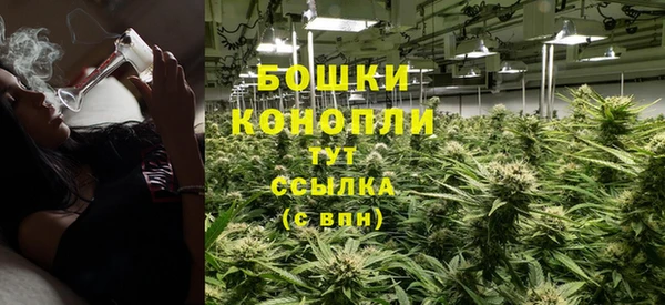 кокаин VHQ Вязьма