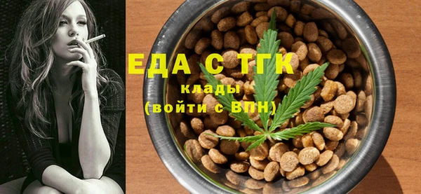 твердый Вяземский