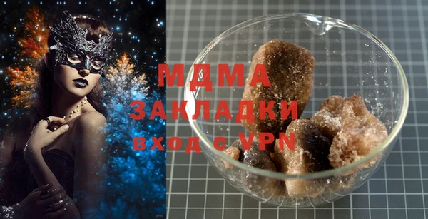 твердый Вяземский
