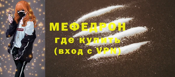 твердый Вяземский