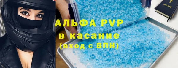 синтетический гашиш Вязники