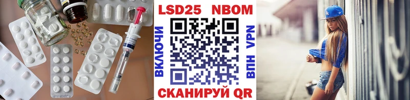 ЛСД экстази кислота  Купить где  Сальск 